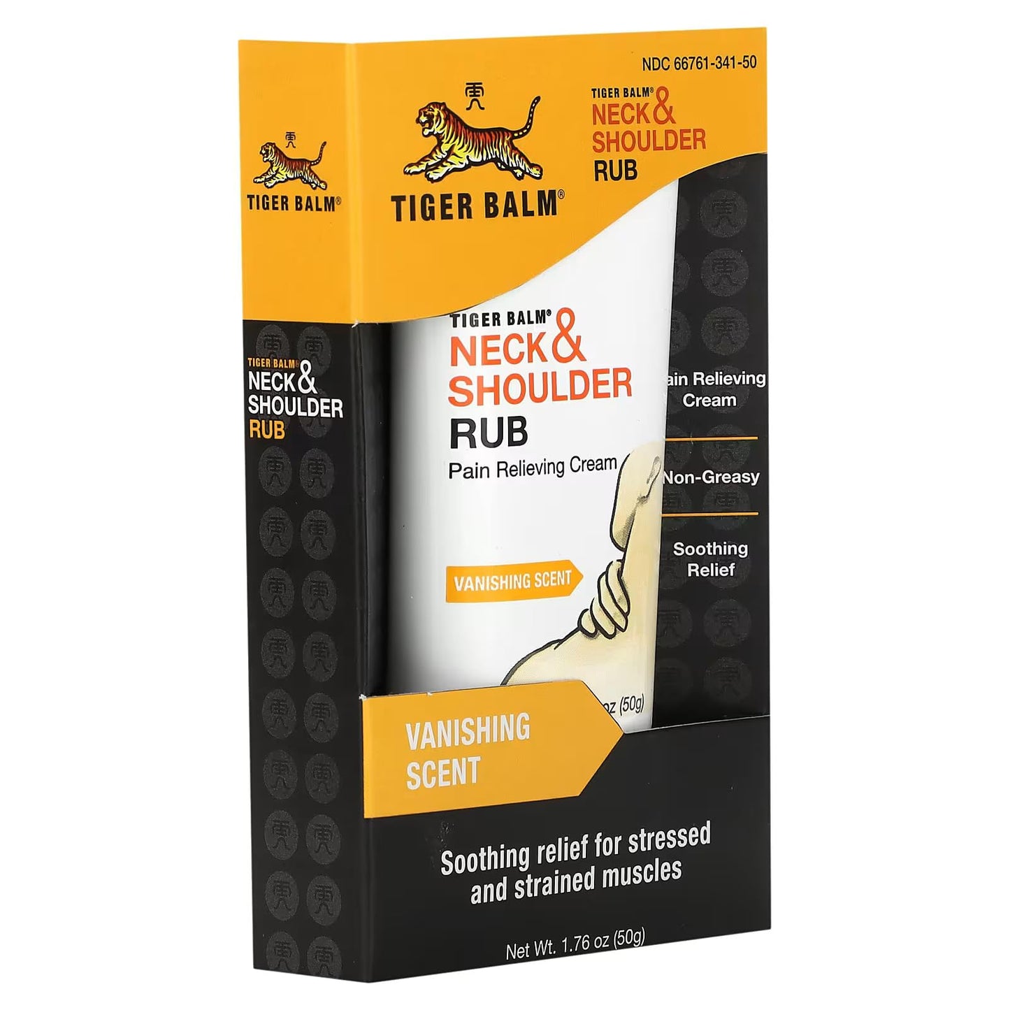 Tiger Balm Neck & Shoulder Rub Vanishing Scent 1.76 oz