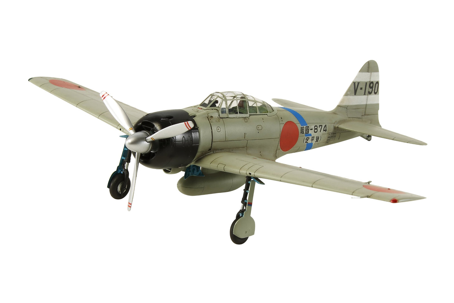 Mitsubishi A6M3 Model 32 (Hamp) – Toy