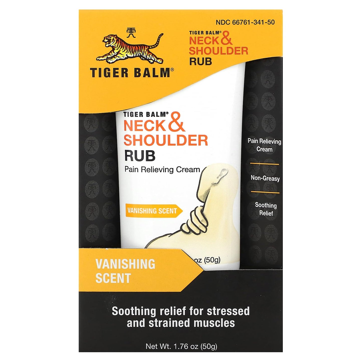 Tiger Balm 77298