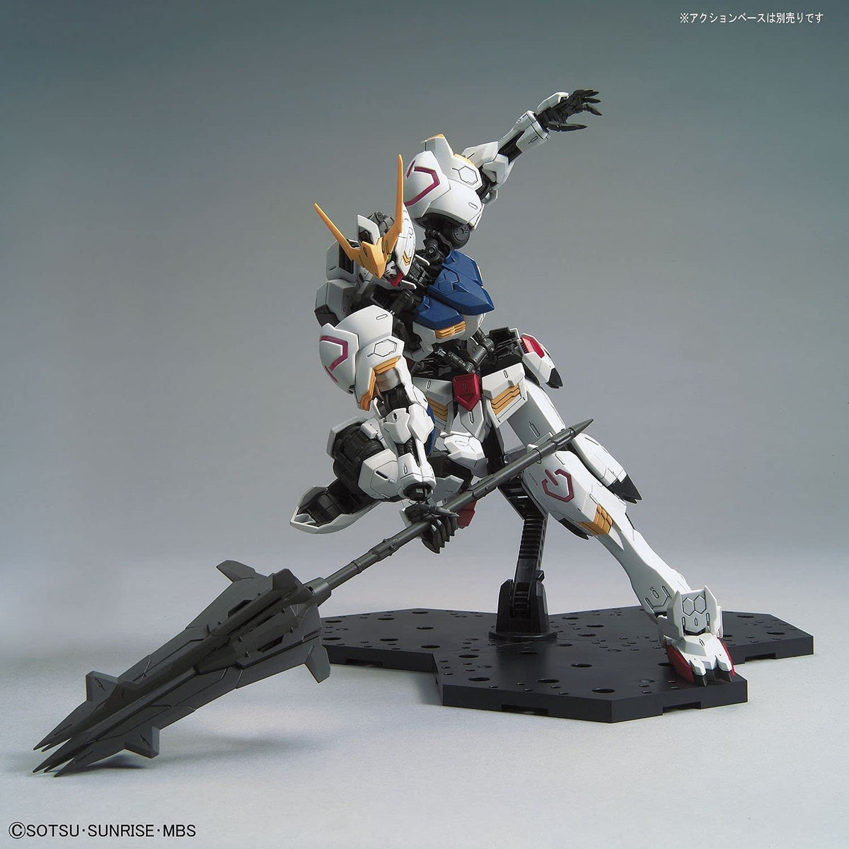 Bandai Hobby MG 1/100 Gundam Barbatos Gundam: IBO Model Kit