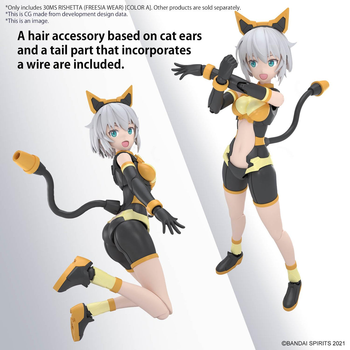 Bandai Hobby - 30 Minute Sisters - #14 Rishetta (Freesia Wear) [Color A] 30 MS Model Kit