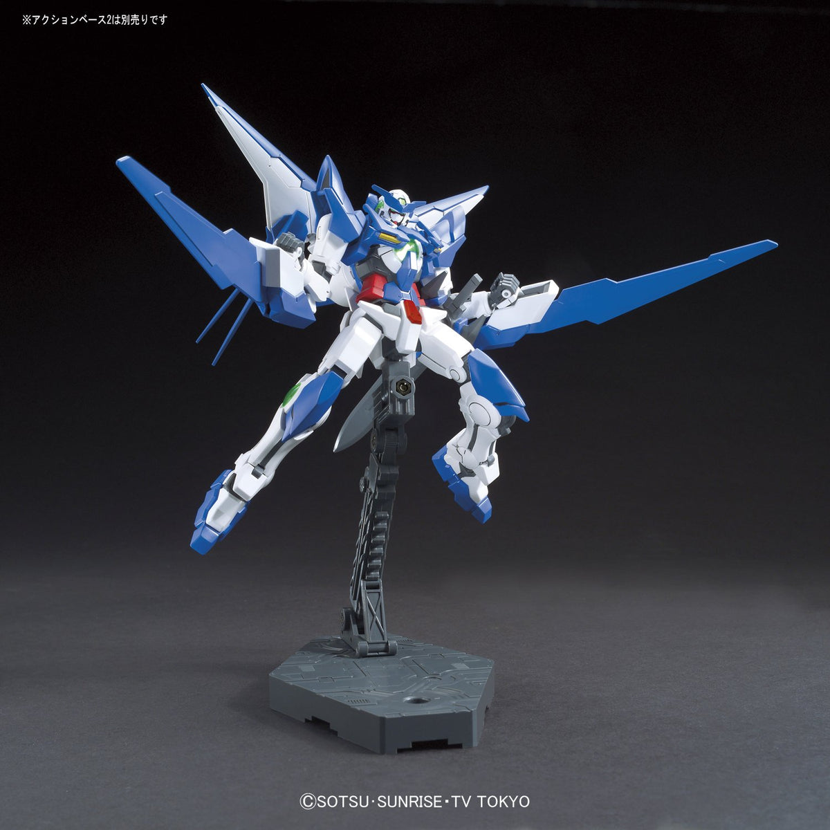 BANDAI Hobby #16 HGBF 1/144 Gundam Amazing Exia Gundam Build Fighters Model Kit