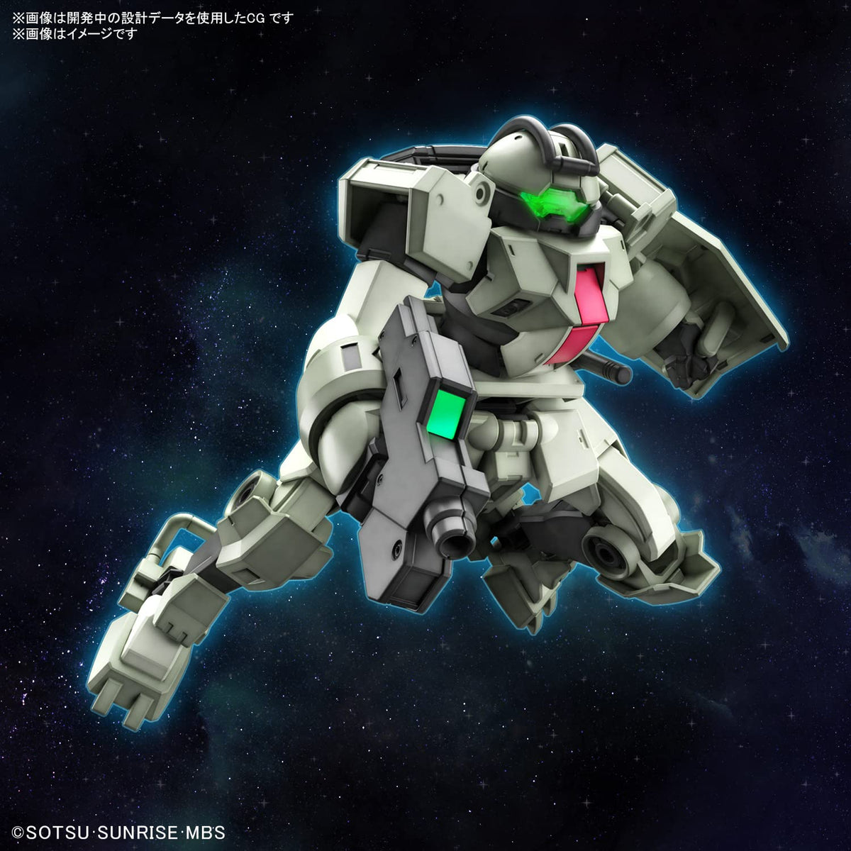 Bandai Hobby - The Witch from Mercury - #09 Demi Trainer HG 1/144 Model Kit