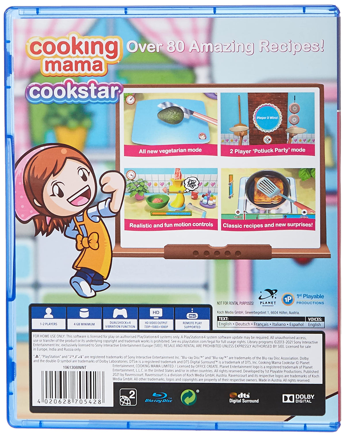 Cooking Mama: Cookstar (PS4) (PS4)
