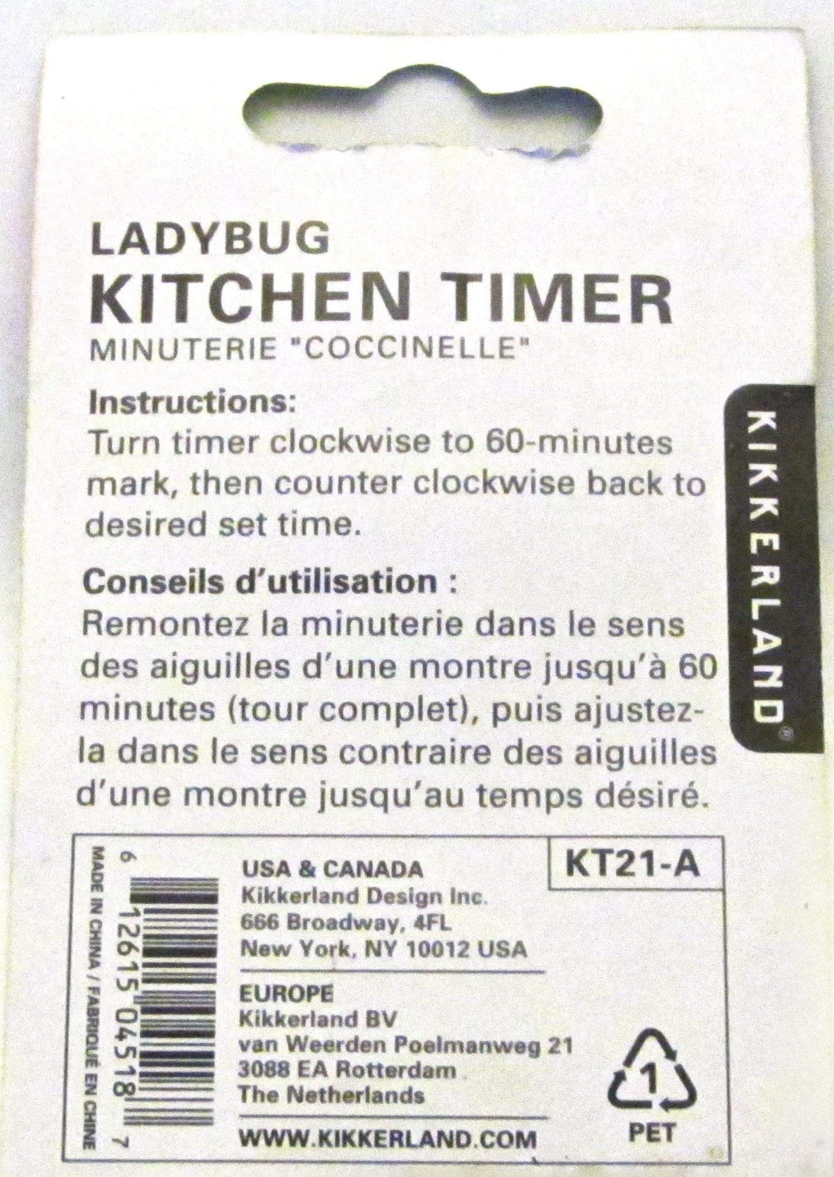 Kikkerland Ladybug Kitchen Timer
