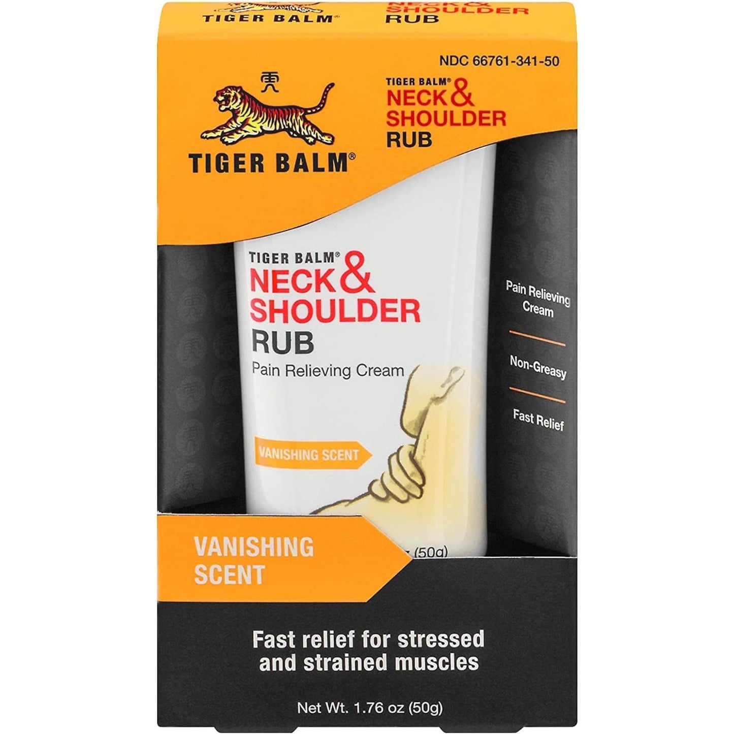 Tiger Balm Neck & Shoulder Rub Vanishing Scent 1.76 oz