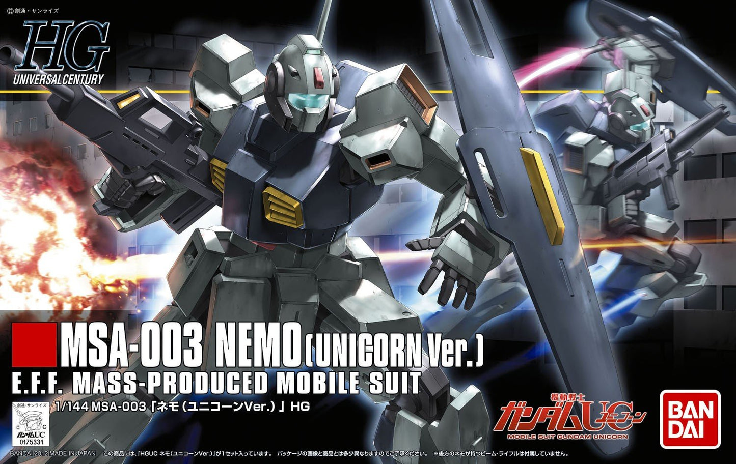 BANDAI Hobby #140 Nemo (Unicorn Version) 1/144, HGUC Action Figure