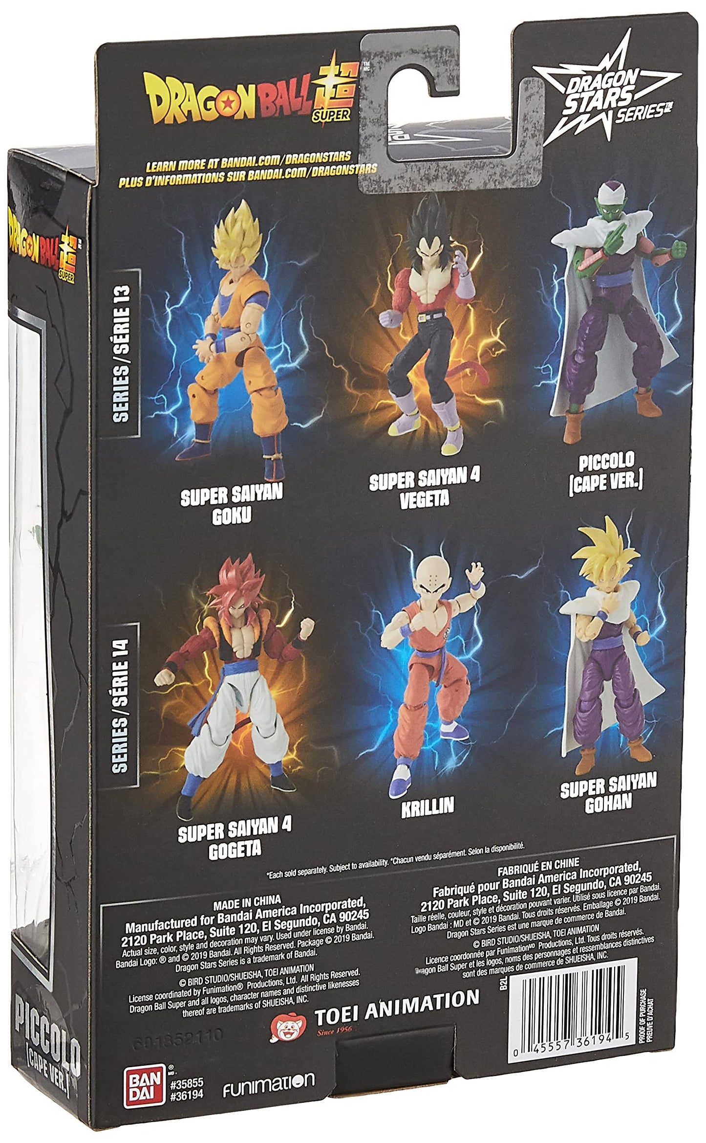 Bandai America - Dragonball Super Dragon Stars Piccolo-Version 2 6.5 Action Figure