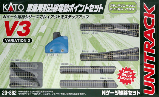 Kato N Scale Track Set - Switching and Storage – Toy