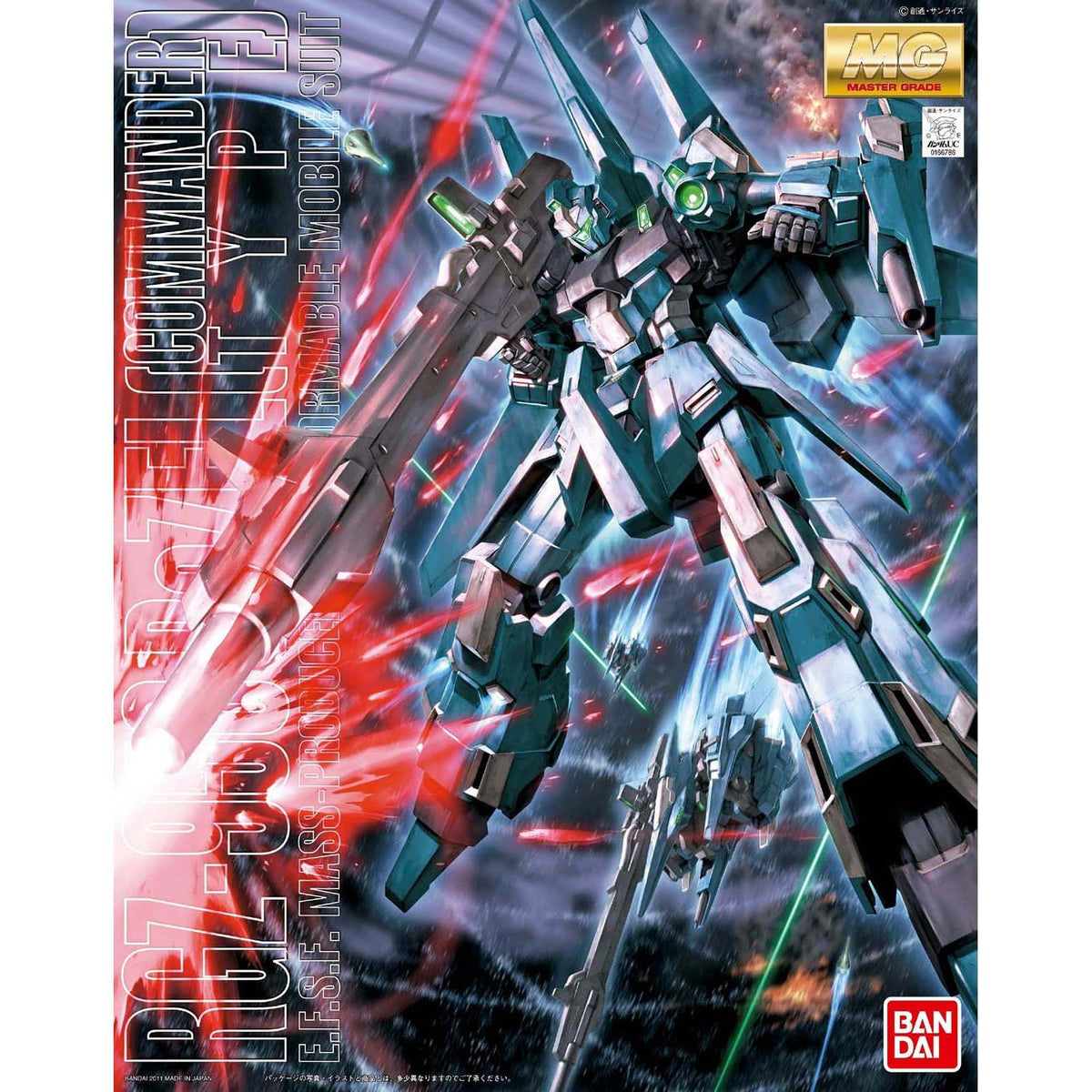 Bandai Hobby RGZ-95 ReZEL Commander Type Bandai Master Grade Action Figure