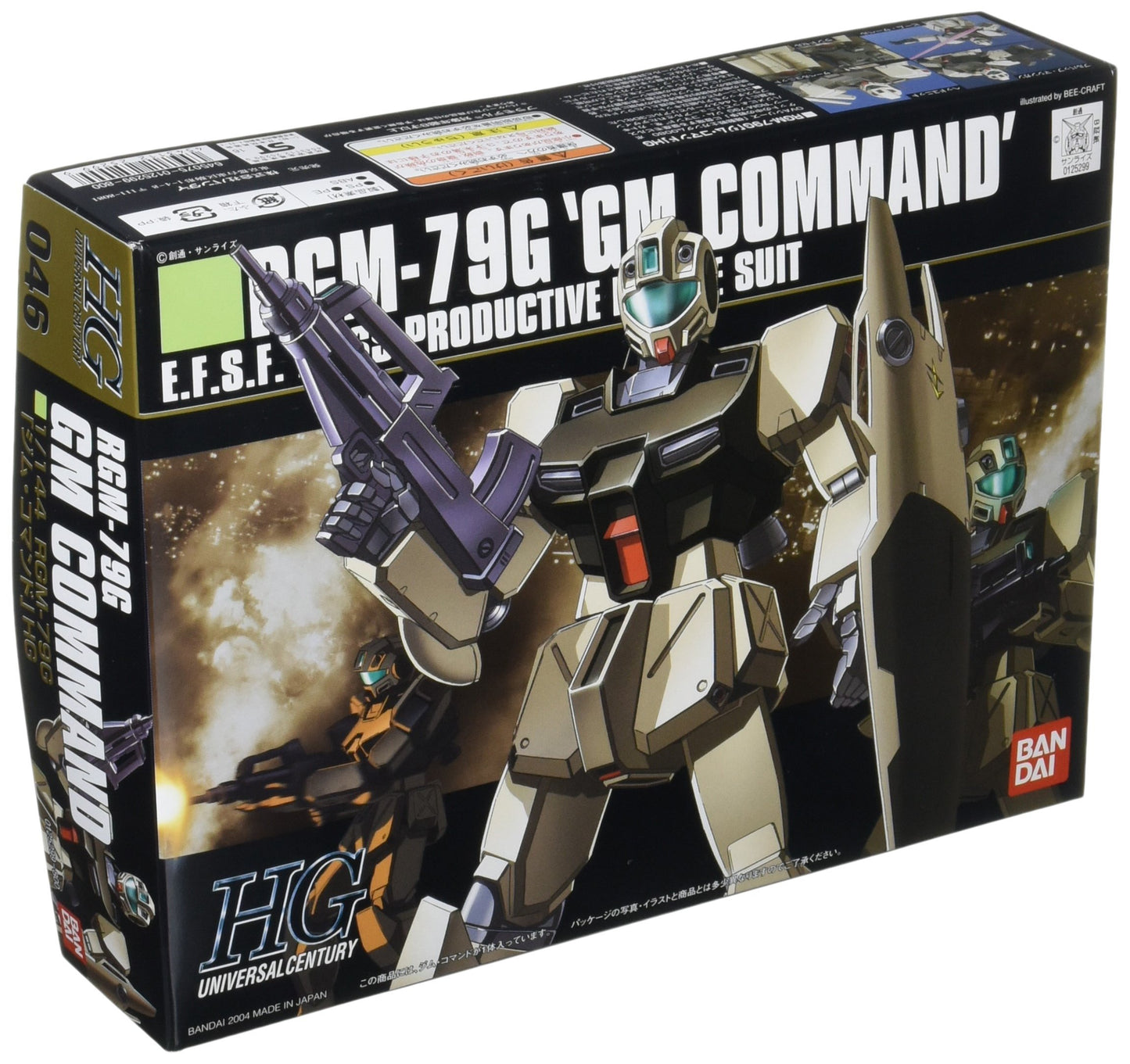 Bandai Hobby HGUC 1/144#46 RGM-79G GM Command Gundam 0080" Model Kit – Toy